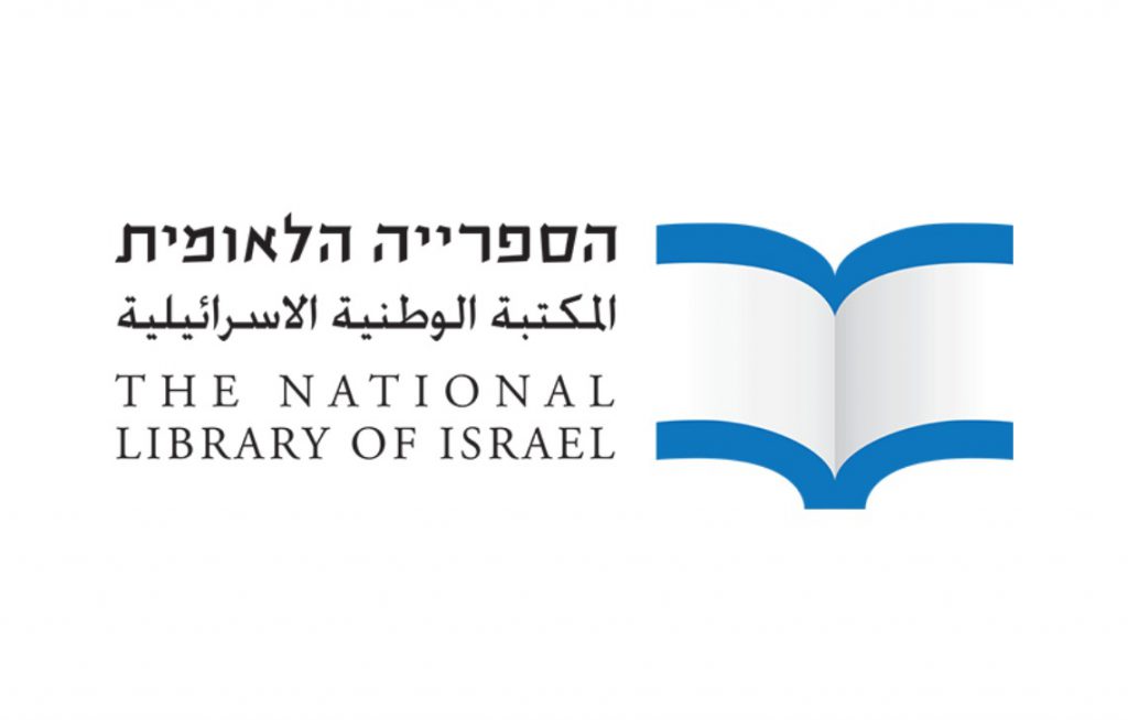 Bibliothèque nationale d’Israël
