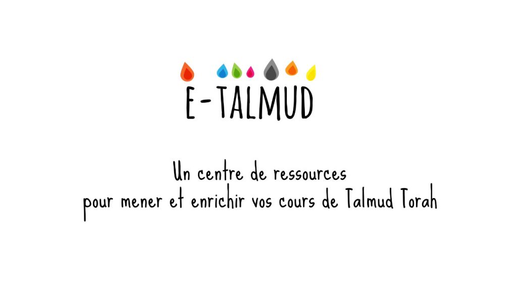 E-TALMUD