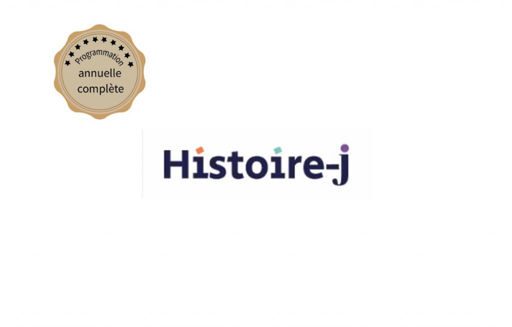 Ressources historiques sur Pourim (plateforme Histoire-J)