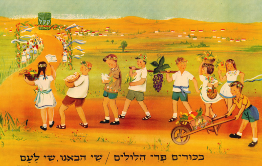 ‘Hag HaBikourim’ (La Fête des Prémices) par La Bibliothèque Nationale d’Israël