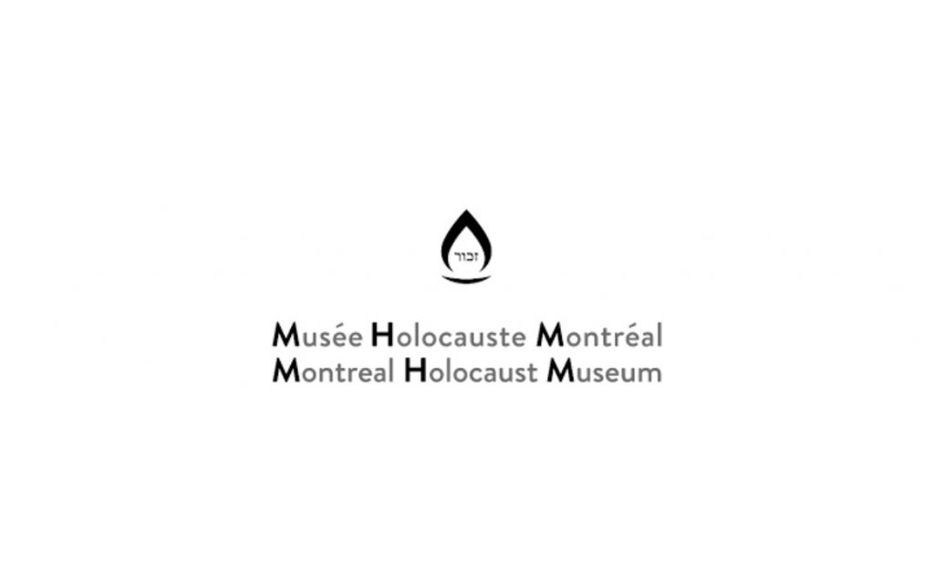 Musée Holocauste Montréal
