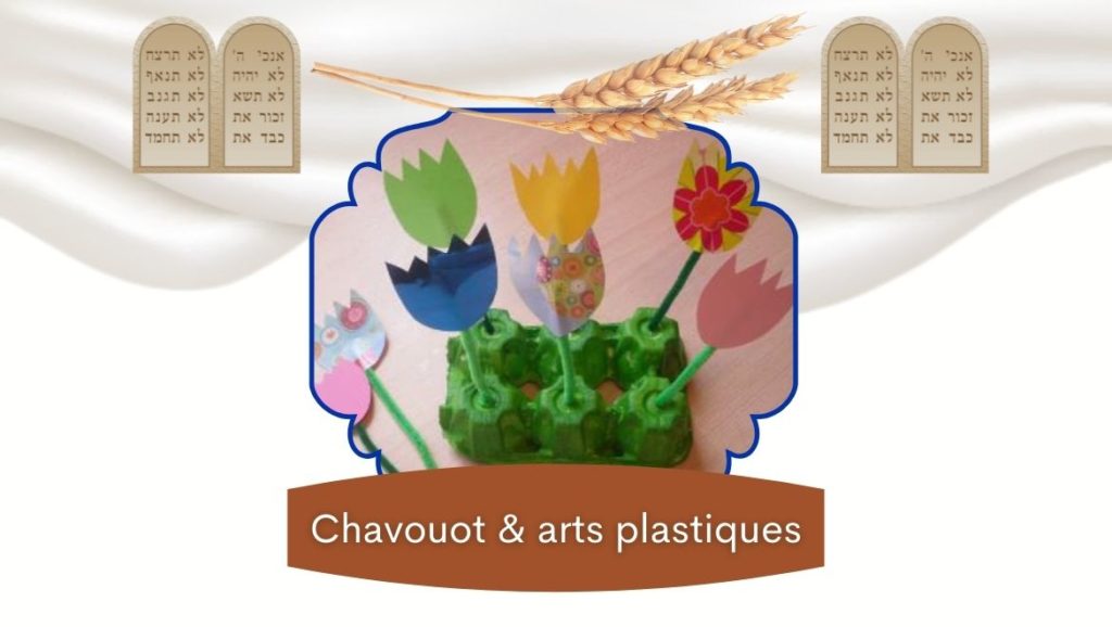 Travail manuel : décoration florale pour Chabbat et Chavouot