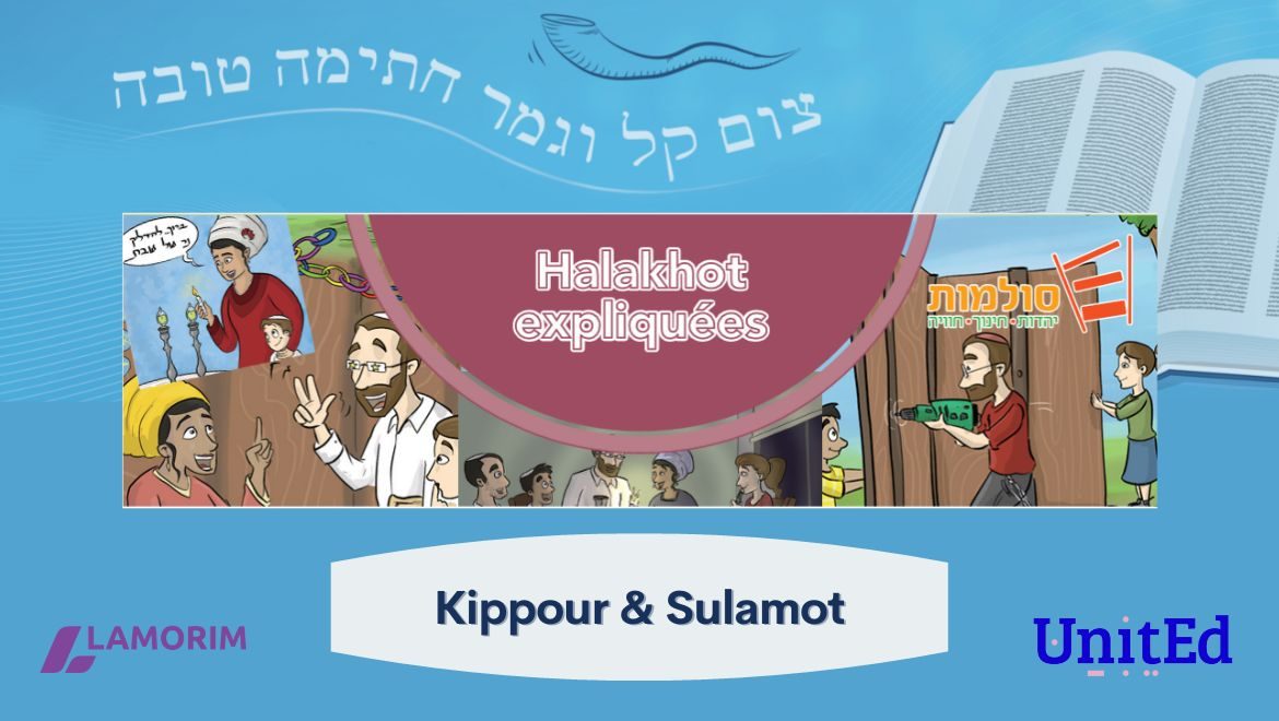 Les Halakhot expliquées spécial Kippour (Soulamot / Lamorim-UnitEd)