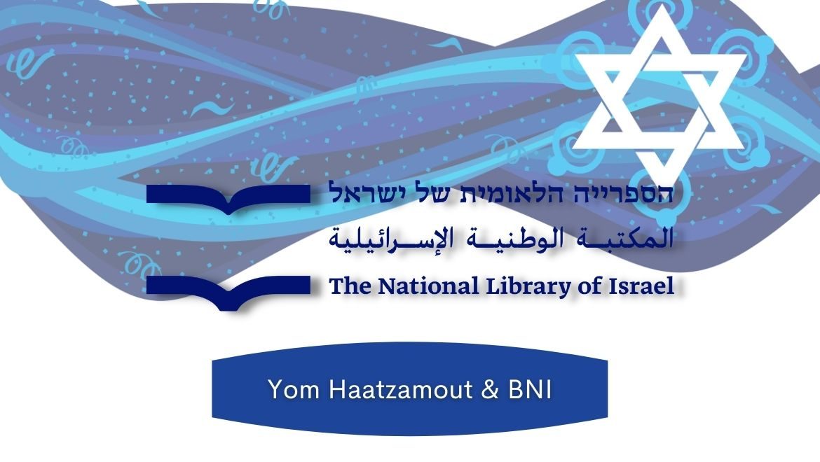 Célébration du premier Yom Haatzmaout par la Bibliothèque Nationale d’Israël