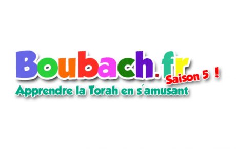 La Paracha avec Boubach