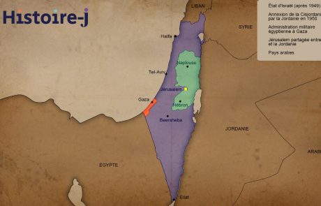 Evolution territoriale de l’Etat d’Israël par la plateforme Histoire-J