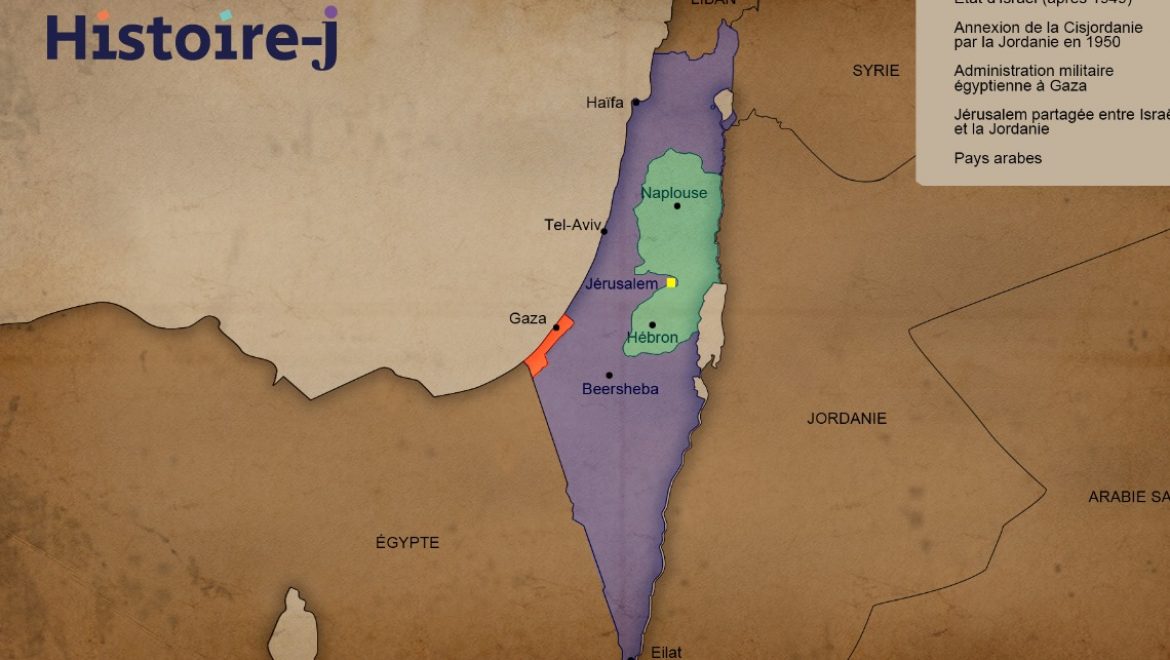 Evolution territoriale de l’Etat d’Israël par la plateforme Histoire-J
