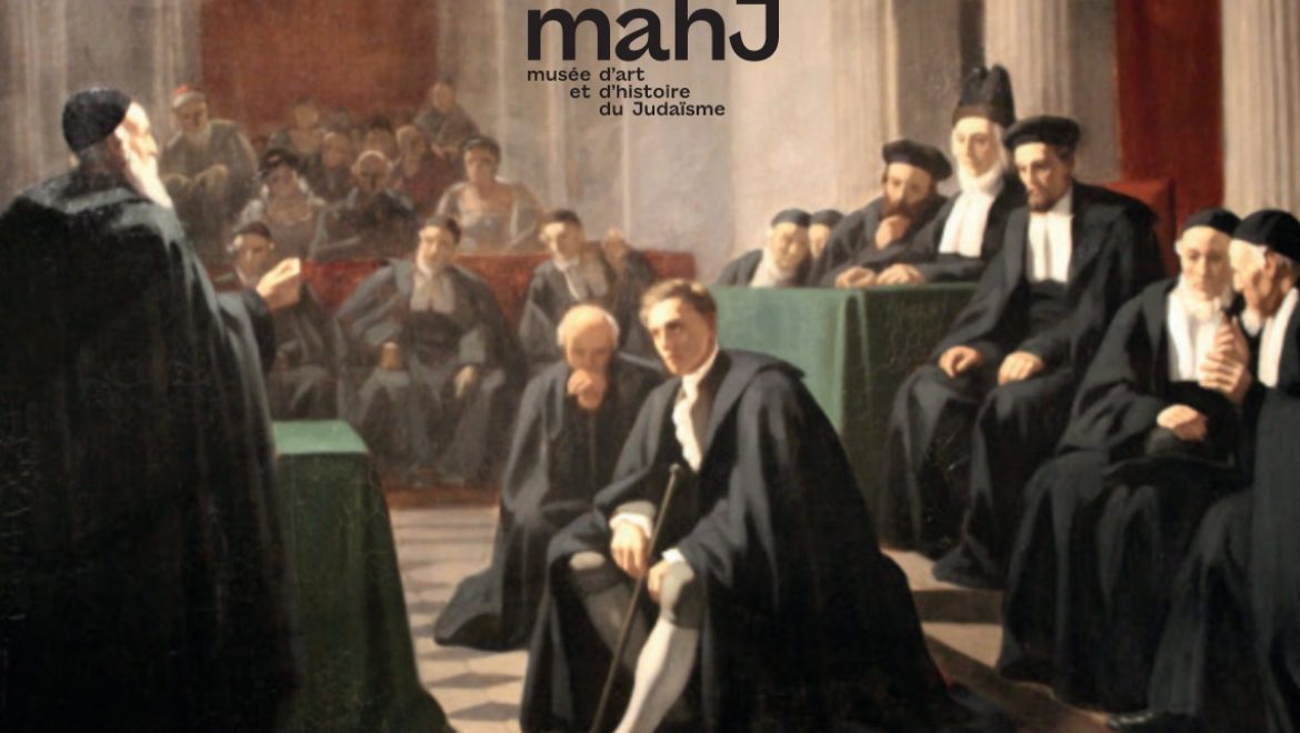 Qu’est-ce que le franco-judaïsme? par le mahJ