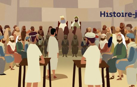Parcours Histoire-J: « La reconstruction sous rabbi Yo’hanan ben Zakkaï »