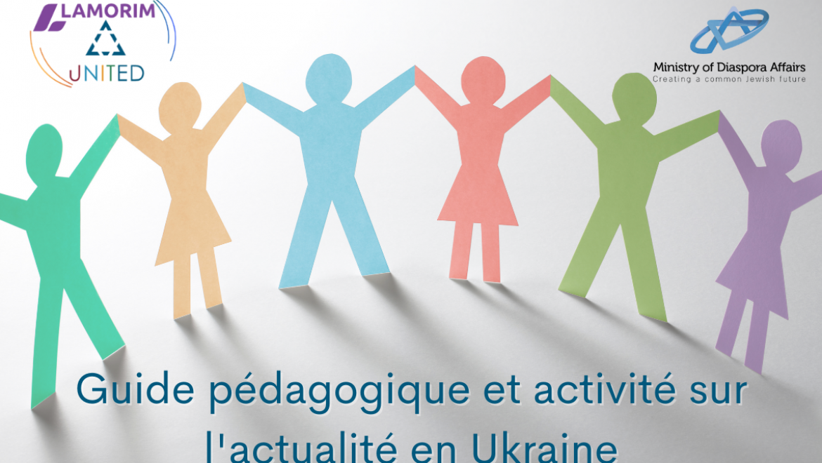 Guide pédagogique et activité sur l’actualité en Ukraine