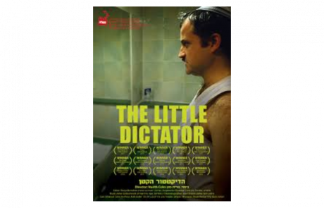 « Le Petit Dictateur »
