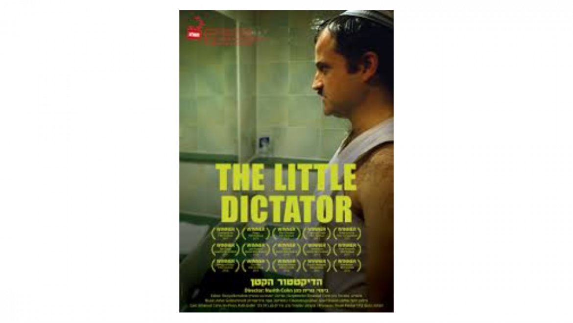 « Le Petit Dictateur »
