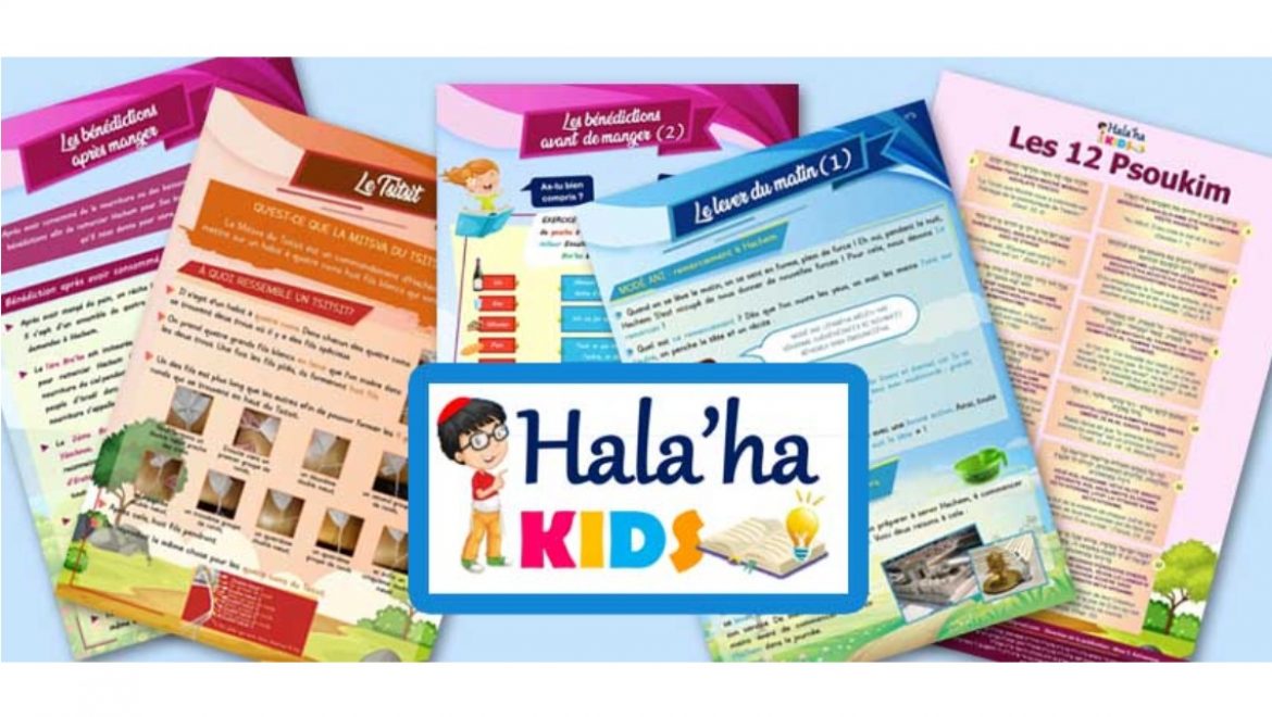 Editions TVOUNA & HALA’HA KIDS