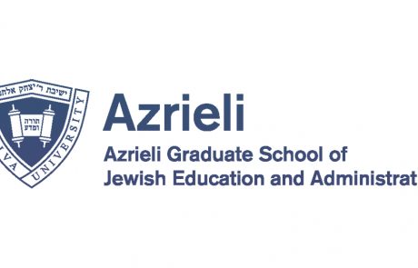 Azrieli Graduate School of Jewish Education